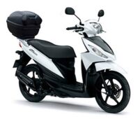 2026 Suzuki Address 110 $4190 Ride Away